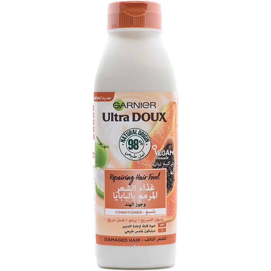 Repairing Hair Food With Papaya & Coconut Conditioner 350 ml