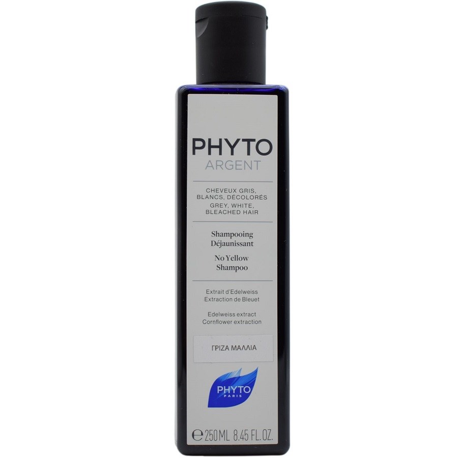 Phytoargent No Yellow Shampoo 250 ml