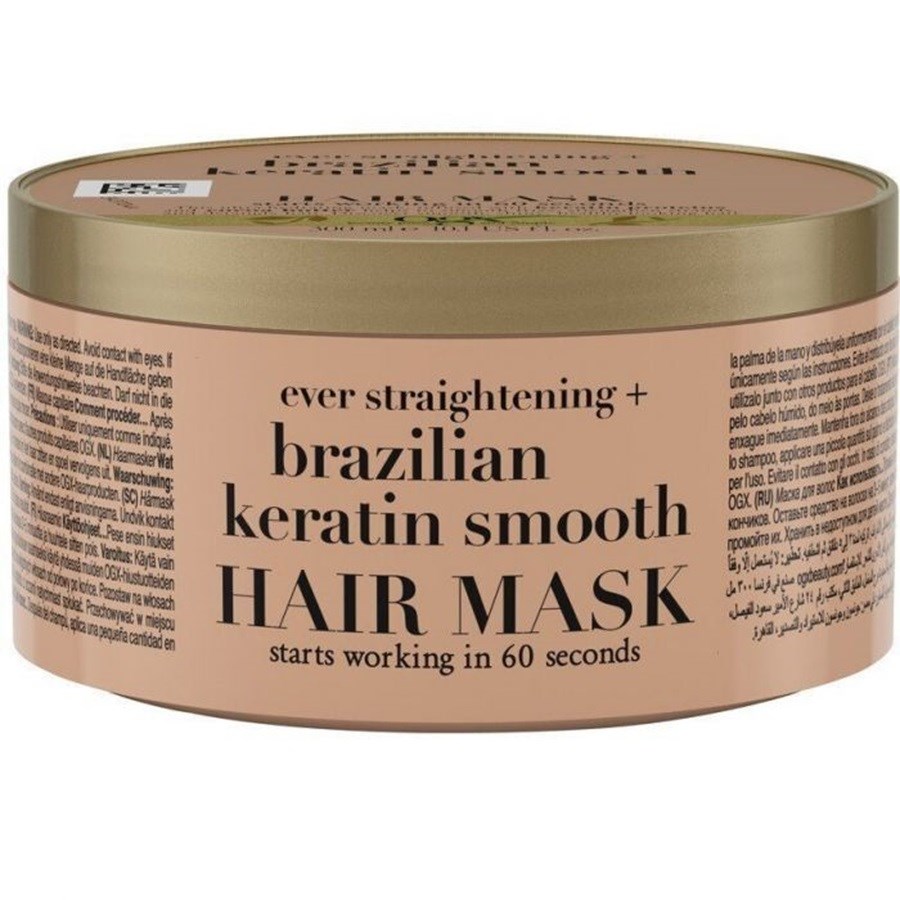 Brazilian Keratin Smooth Hair Mask 300ml