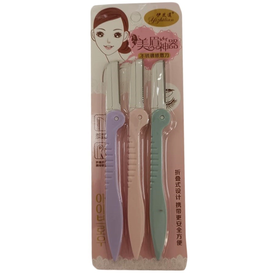 Eyebrow Razor Kit 3 PCS