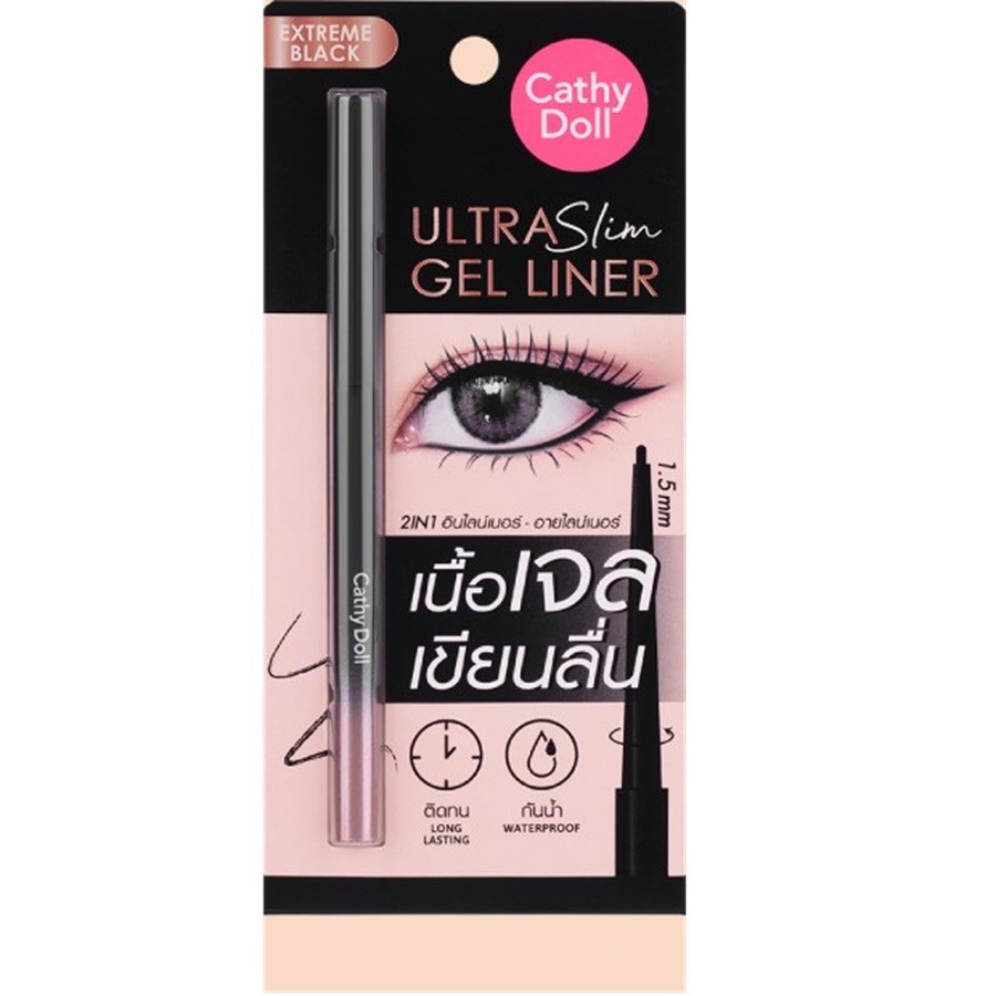 Ultra Slim Gel Liner