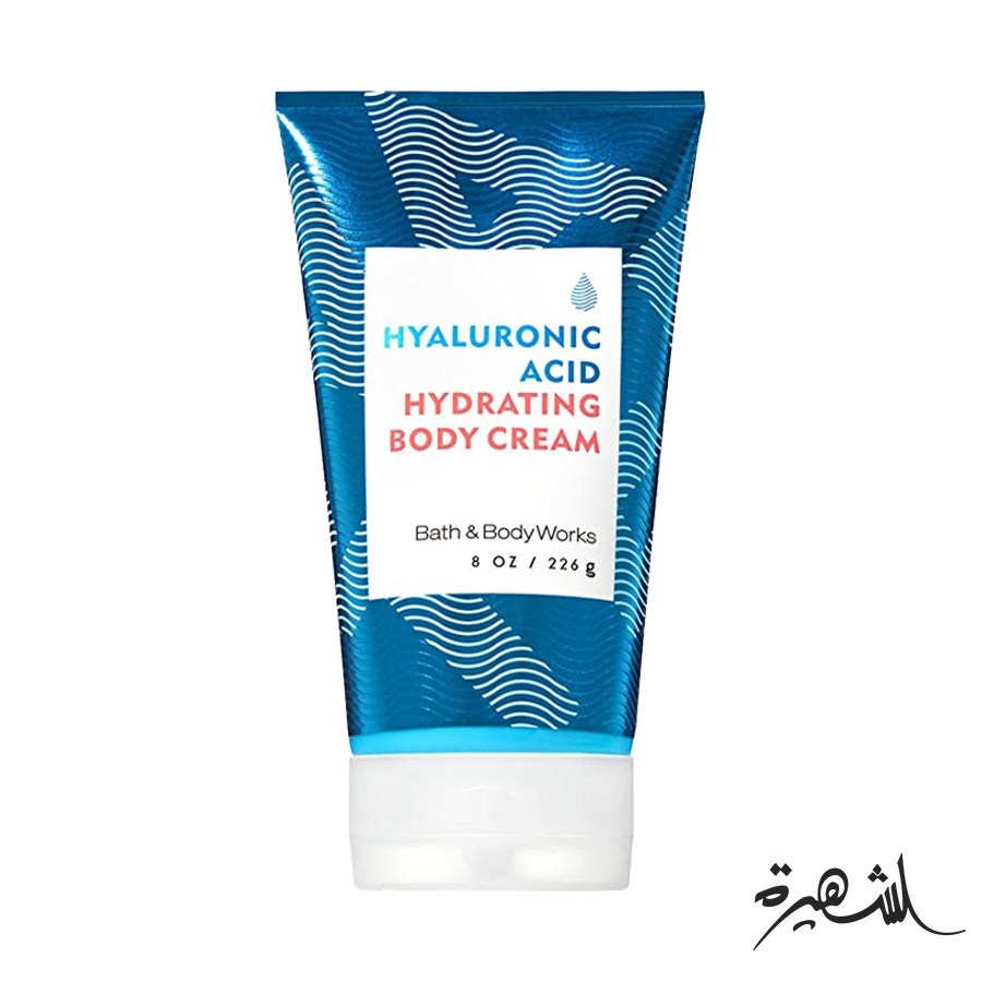 Hyaluronic Acid Hydrating Body Cream 226 g