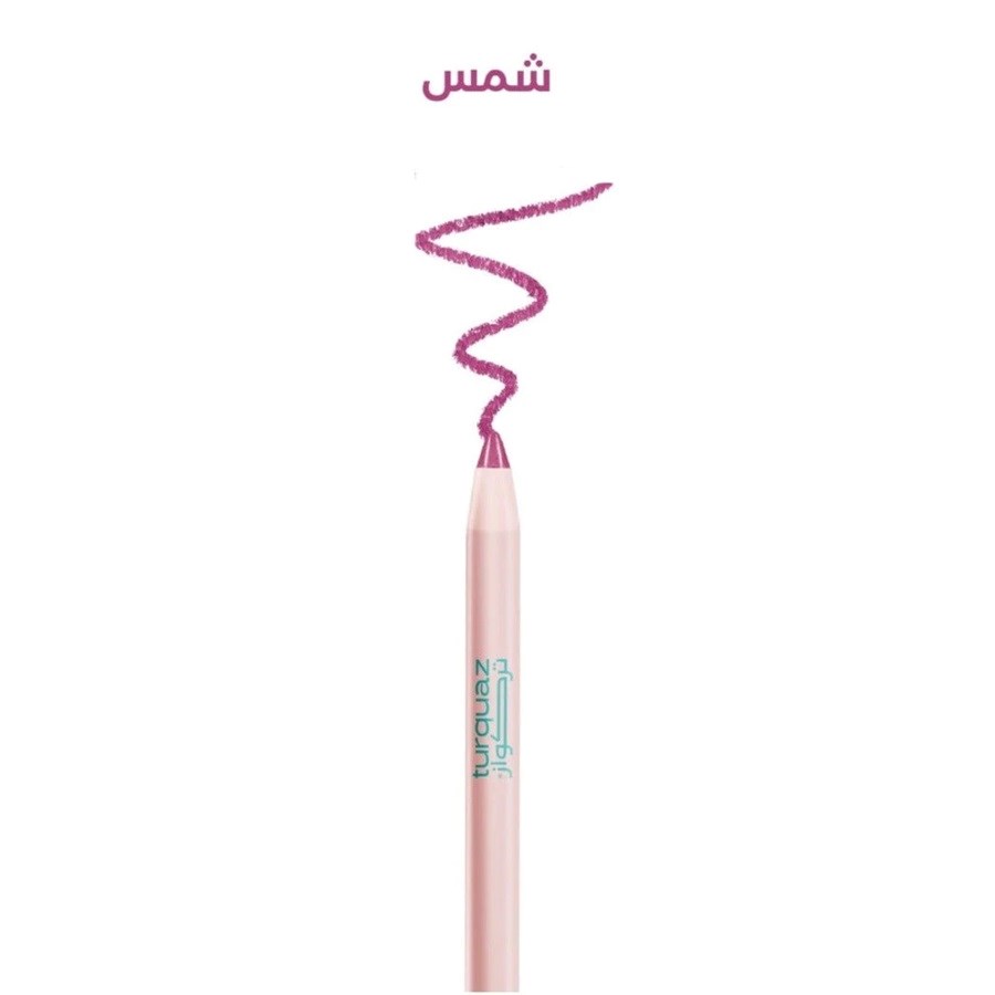 Noor Aalazawi Lip Liner