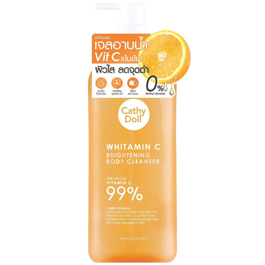 Brightening Body Cleanser 520 ml