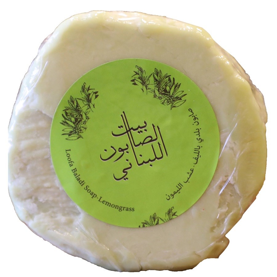 Loofa Baladi Soap Lemongrass 300g