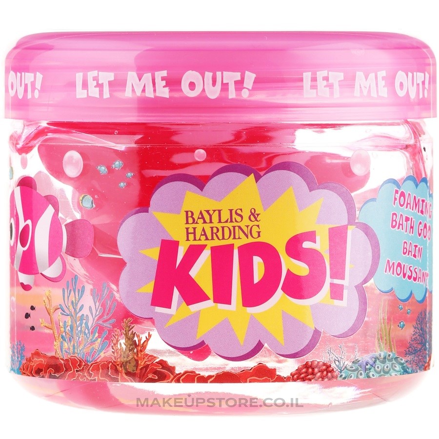 Kids Goo Foaming Bath Gel With Toy 200ml