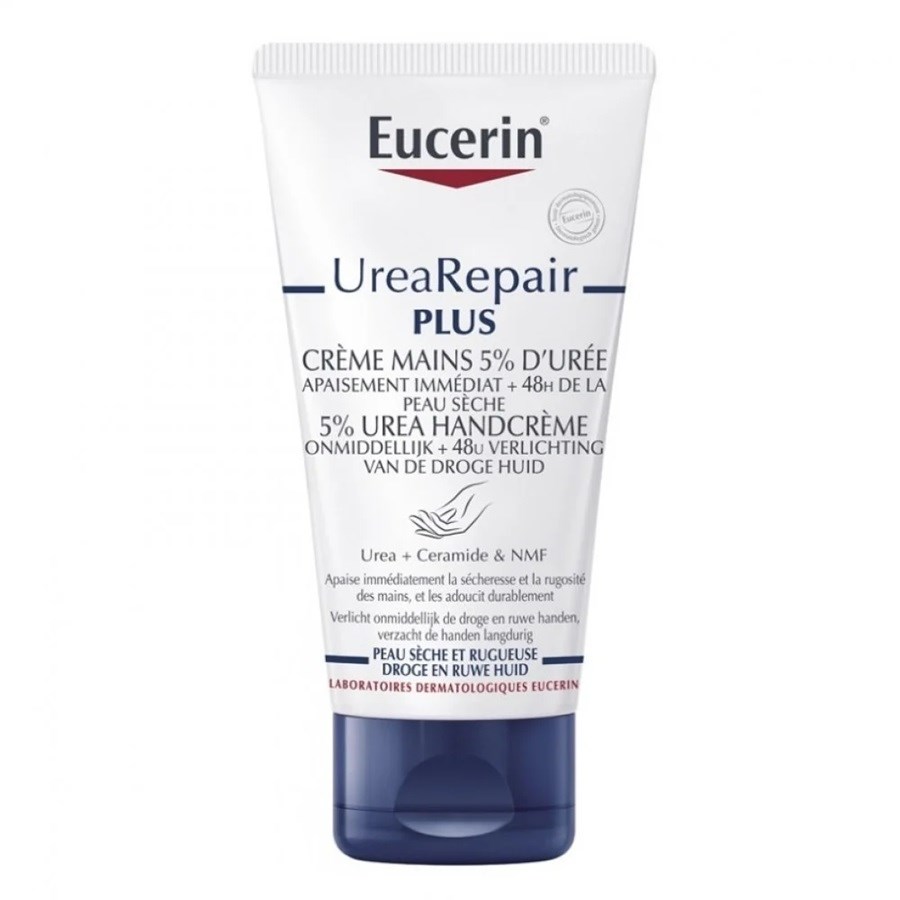 Urea Repair Plus Hand  Cream 75 ml