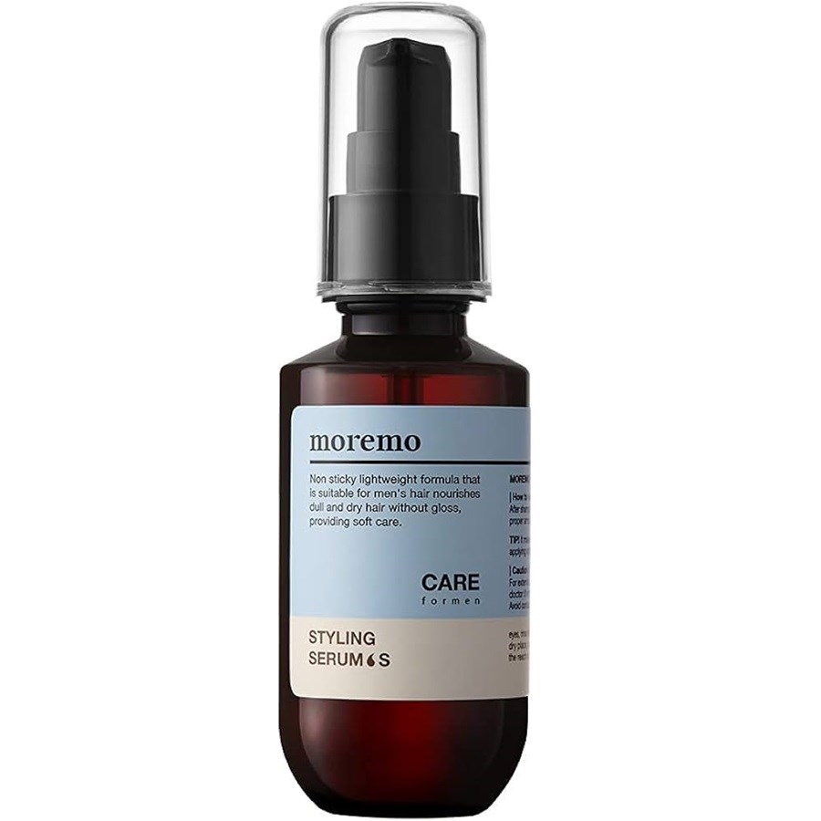 Styling Serum S 70 ml