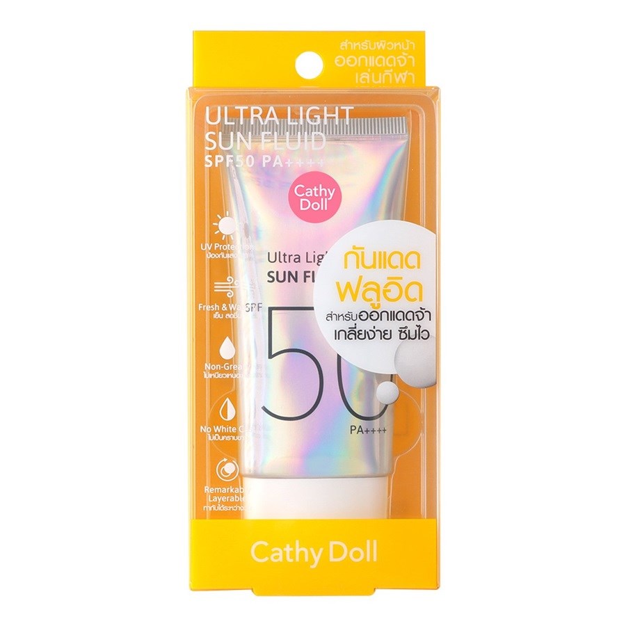 Ultra Light Sun Fluid SPF50, 40 ml