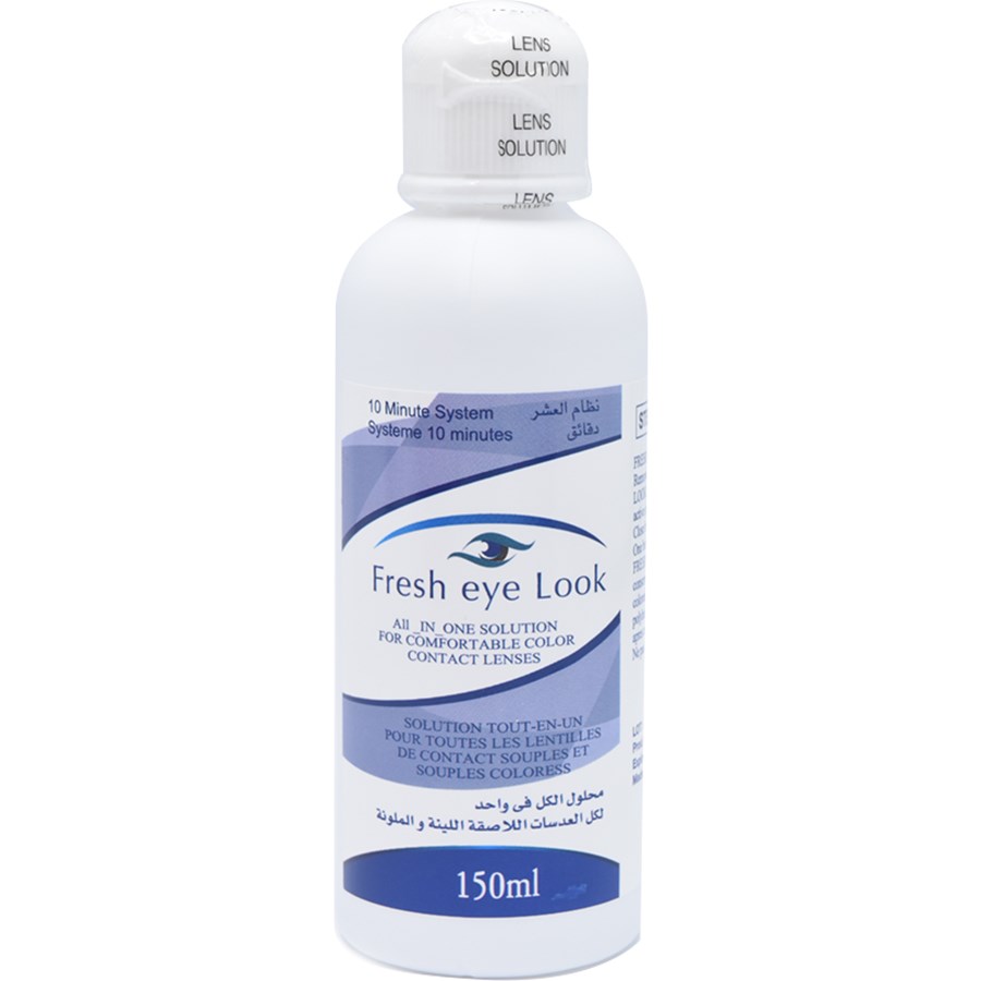 Fresh Eye Look Solution 150 ml