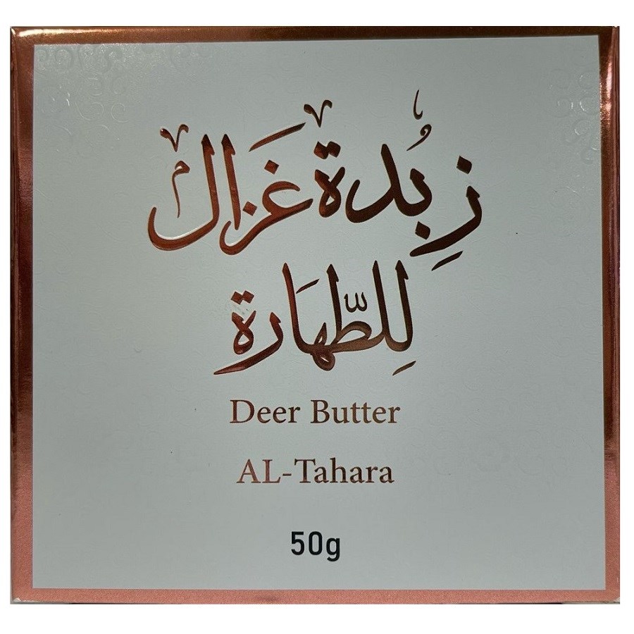 Deer Butter Altahara 50 g