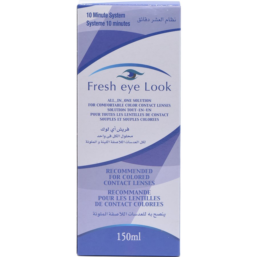 Fresh Eye Look Solution 150 ml