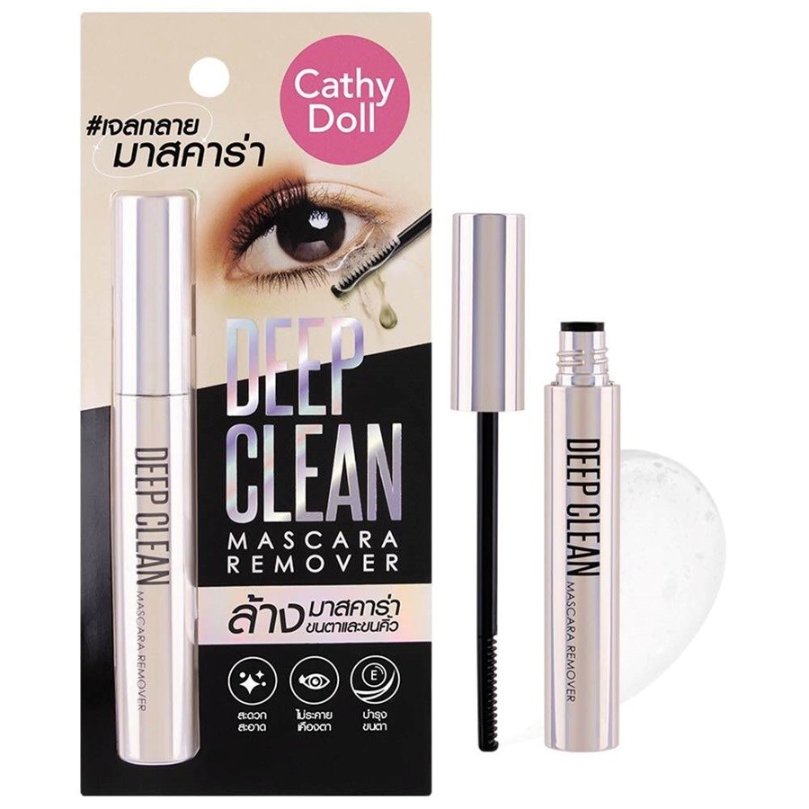 Deep Clean Mascara Remover