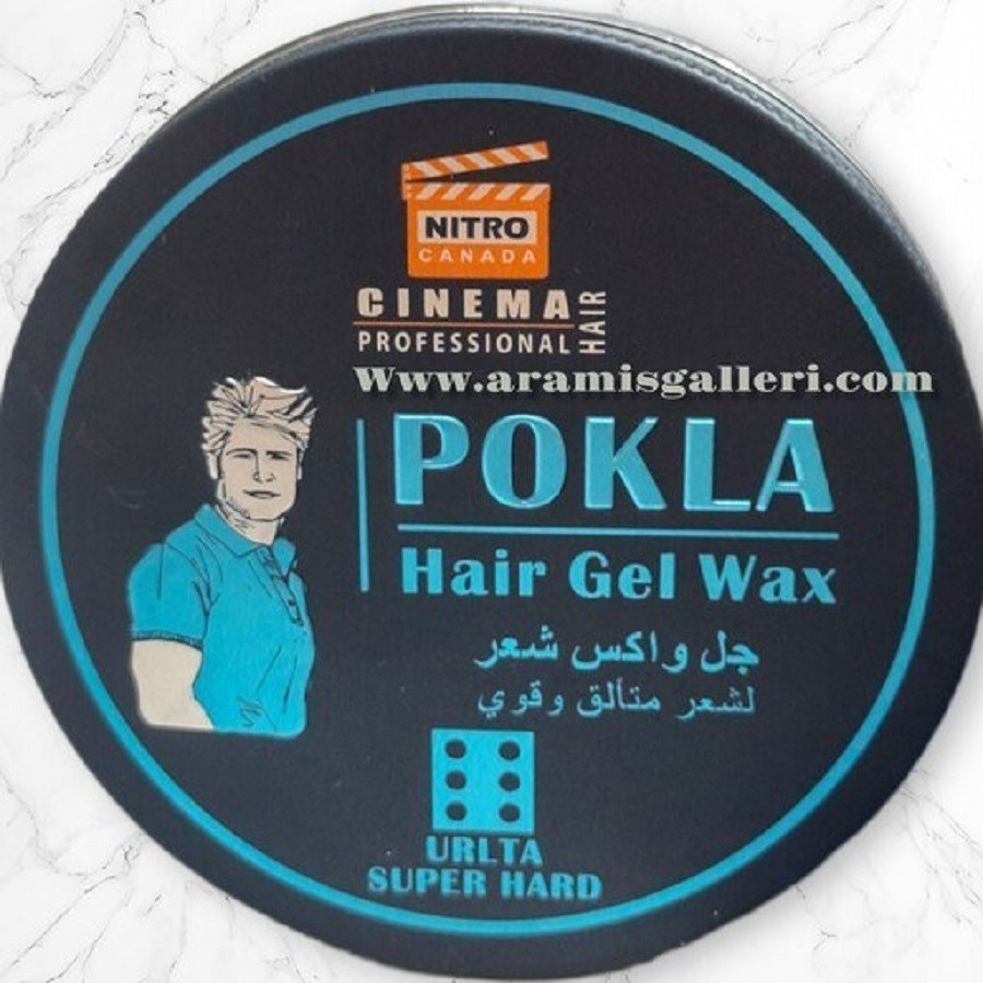 Hair Wax 150 g