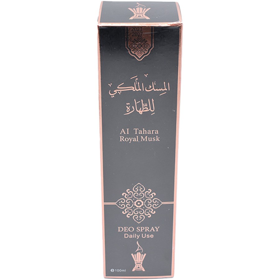 Royal Musk Deo Spray Daily Use 100 ml