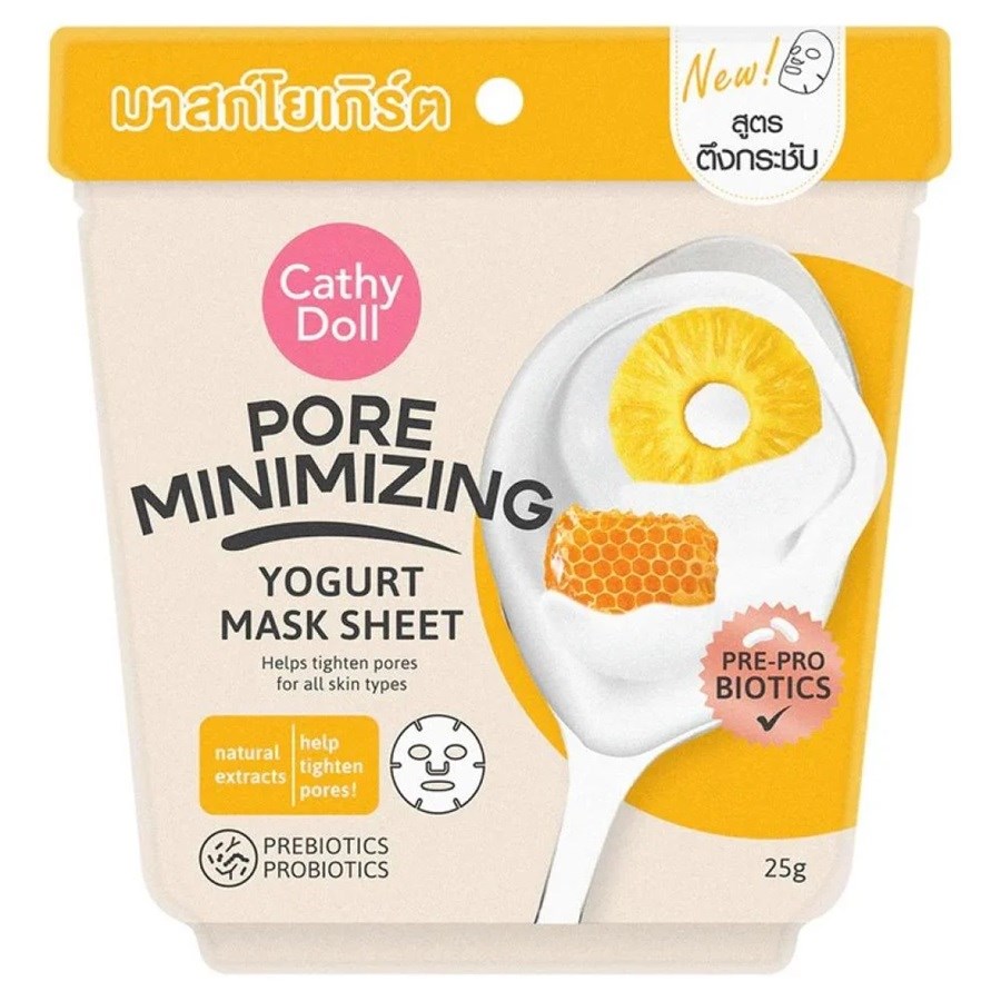 Pore Minimizing Yogurt Sheet Mask