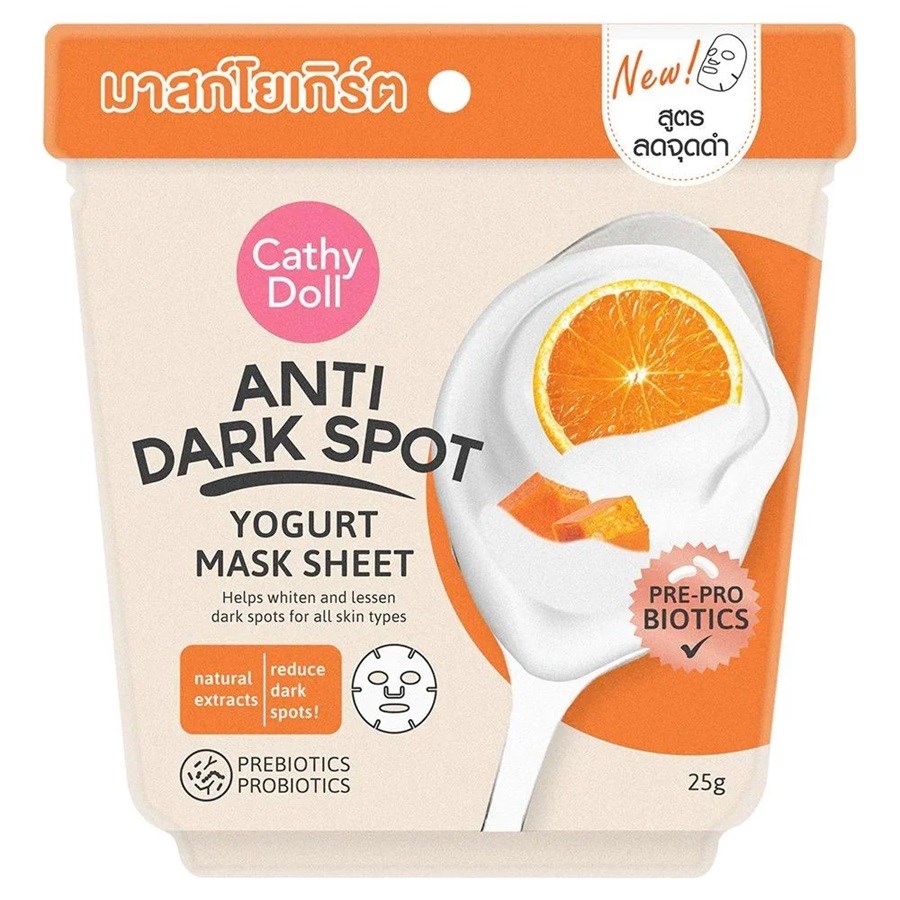 Anti Dark Spot Yogurt Mask Sheet