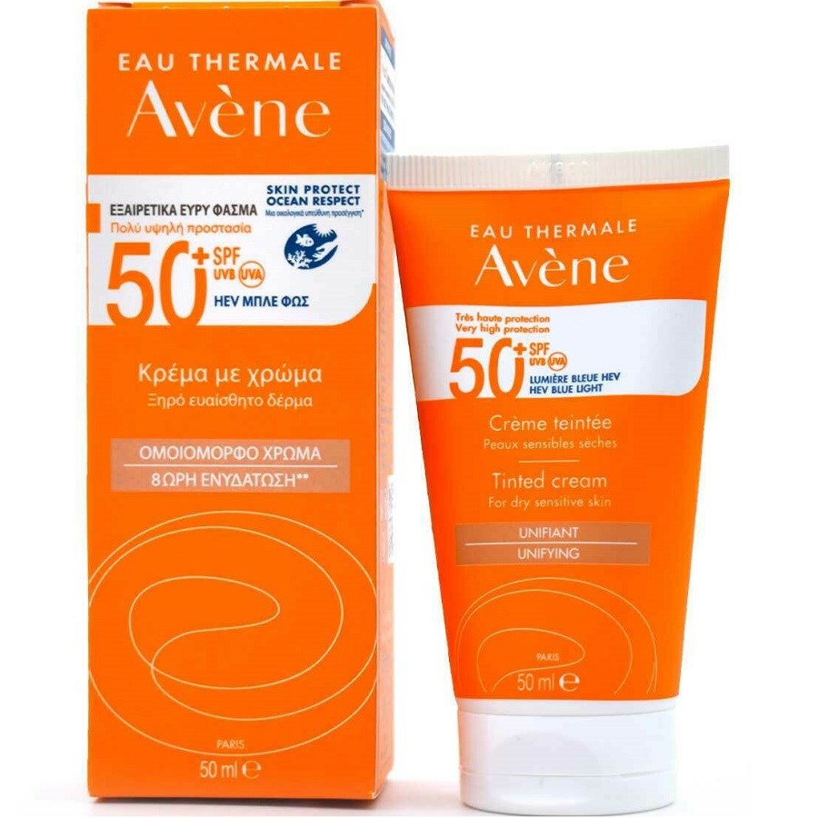 Very High Protection Tinted Sun Cream SPF 50, 50 ml