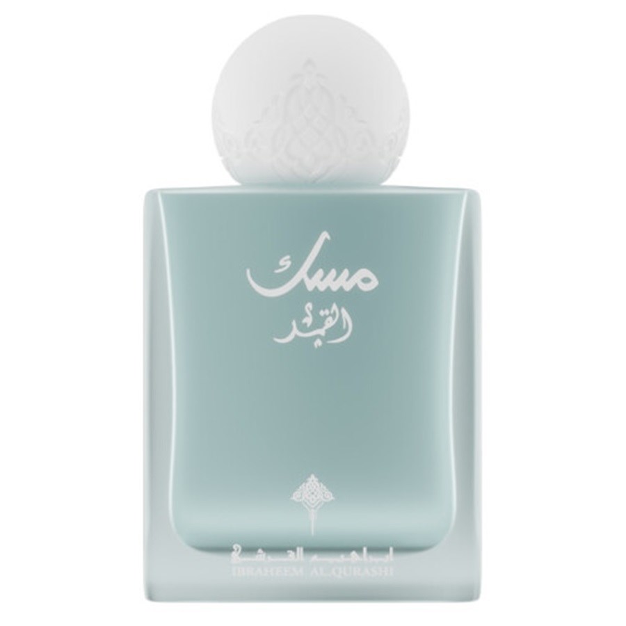 Musk Al Qamar EDP 75 ml