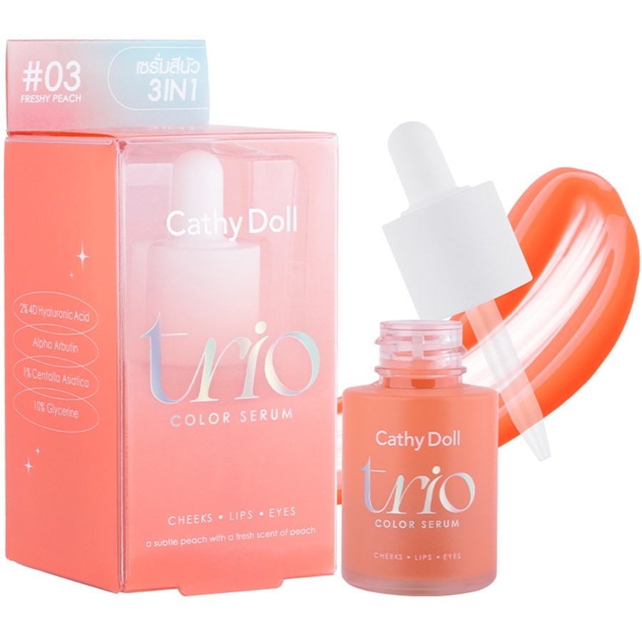 Trio Color Serum 15 ml