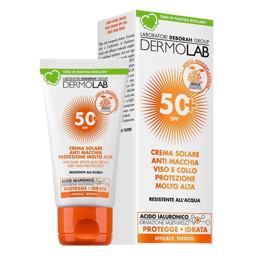 Anti Wrinkle Sun Cream SPF 50, 50 ml