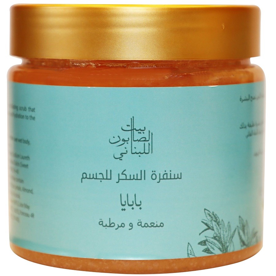 Papaya Body Sugar Scrub 500 g