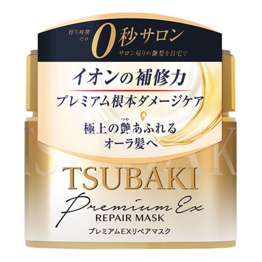 Tsubaki Premium Ex Prepair Hair Mask 180 g