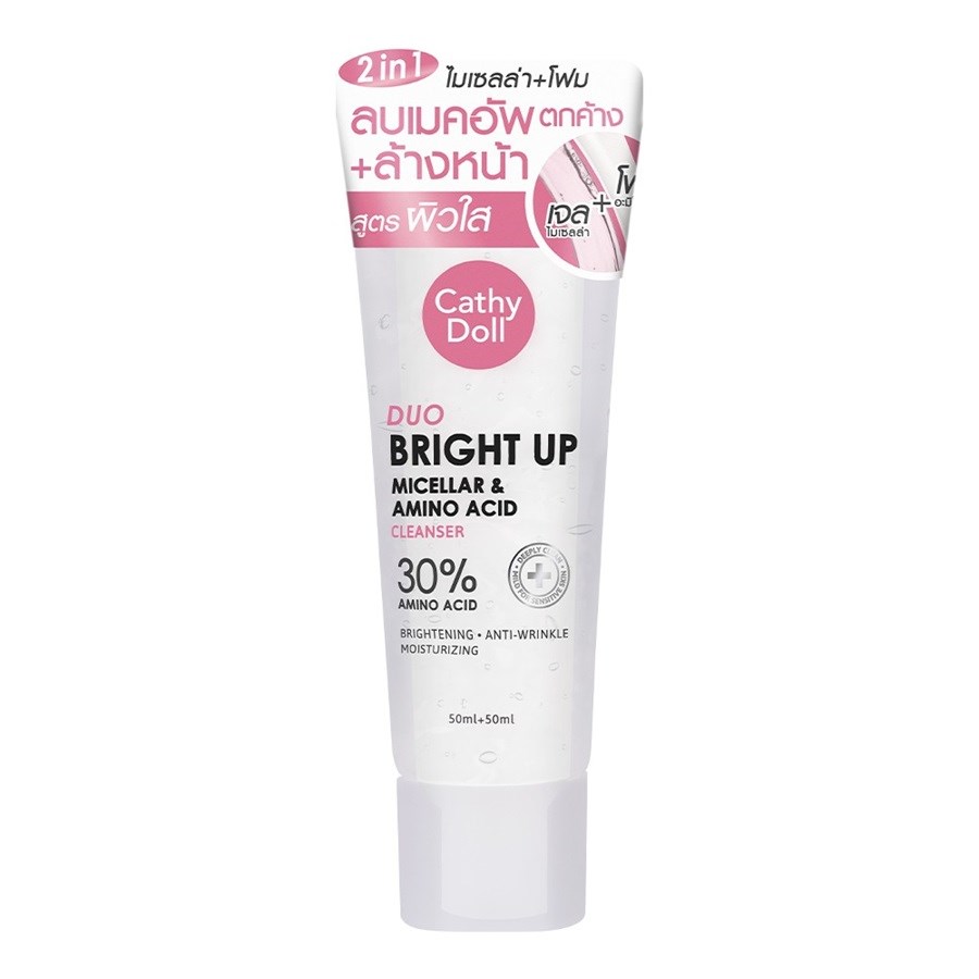 Duo Bright Up Micellar & Amino Acid Cleanser 50 ml+50 ml