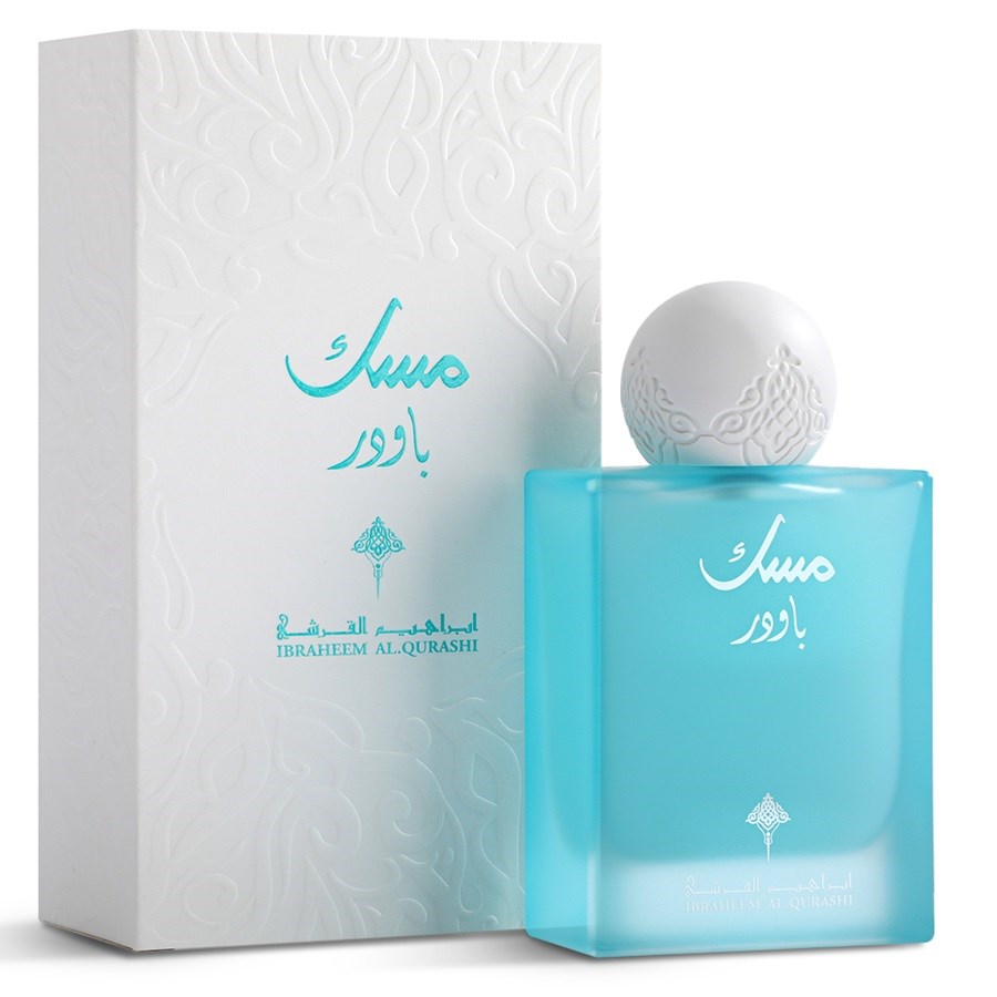 Powder Musk EDP 75 ml