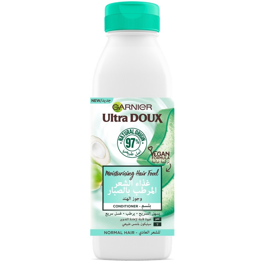 Ultra Doux Hair Food Aloe Vera & Coconut Conditioner 350 ml