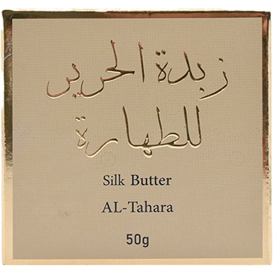 White Musk Silk Butter 50 g